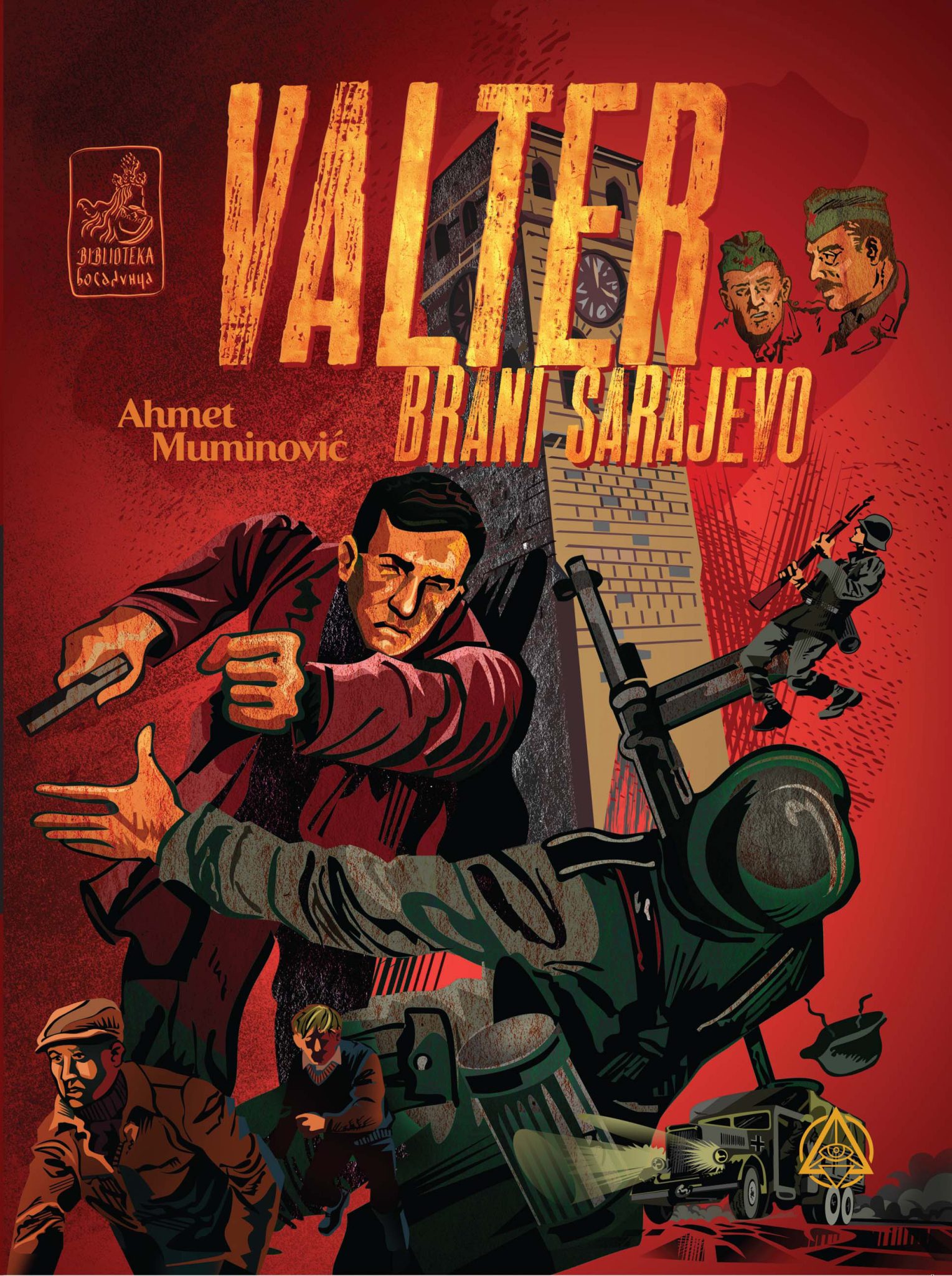Valter-brani-Sarajevo-1529x2048
